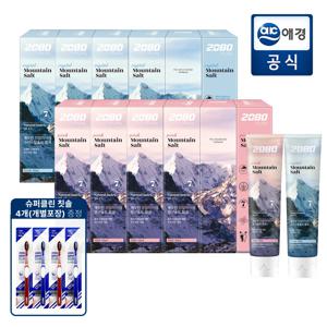 2080 퓨어 마운틴 솔트치약 (핑크민트 / 크리스탈민트) 120g x 12개 + 슈퍼클린 칫솔 4개