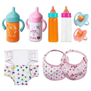 마법처럼 사라지는 인형 먹이기 세트, 사라지는 우유병, 젖꼭지, 어린이용 식기, 시뮬레이션 역할놀이 가사놀이 장난감