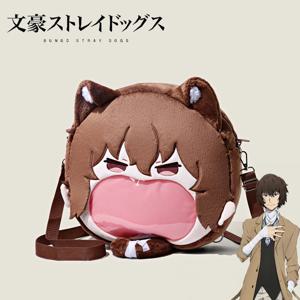 애니메이션 Bungo Stray Dogs 다자이 오사무 코스프레 백팩 학생 학교 가방 귀여운 플러시 숄더 백 브라운 핸드백 소품