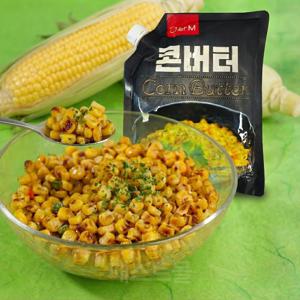 샐러드미인 콘버터 1kg