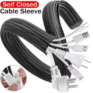 1-5M 자동 닫힘 케이블 보호 슬리브 PET 브레이디드 확장형 자동 라인 관리 유연한 루프 스플릿 파이프 튜브 보호기