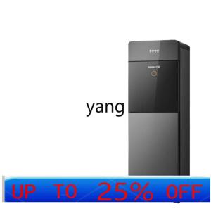 CX 정수기 하부 물통 가족형 수직형 지능형 자동 냉온수