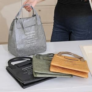 세탁 가능한 크래프트 종이 도시락 가방, 보온 보냉 도시락 가방, 방수 재사용 가능 쿨러 파우치 (직장, 학교, 피크닉, 남성용)