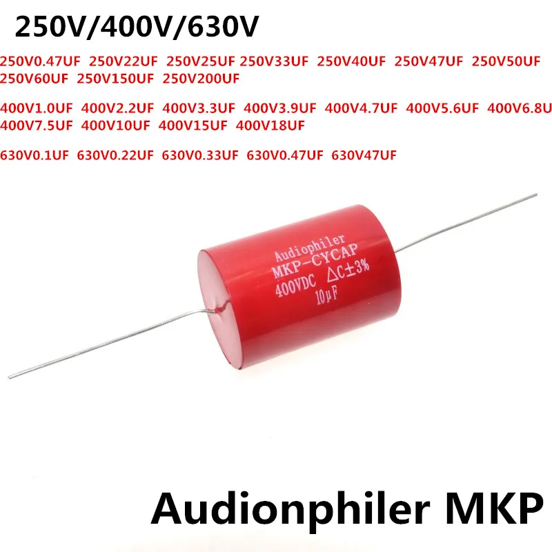 Audiophiler 축 MKP 커패시터 오디오 250V 400V 630V 10 미크로포맷/400V 0.1 미크로포맷 0.22 미크로포맷 0.33 미크로포맷 6.8 미크로포맷 7.5 미크로포맷 8.2 미크로포맷 AEAK