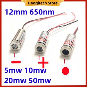 12mm 50mw 20mw 10mw 5mw 빨간색 레이저 모듈 650nm 빨간색 레이저 헤드 조정 가능한 초점 3V-4.5V 레이저 도트 모양의 크로스
