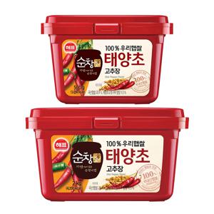 [사조공식샵] 순창궁우리햅쌀고추장 2kg+500g