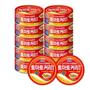 [사조공식샵] 토마토커리참치 100g * 12캔