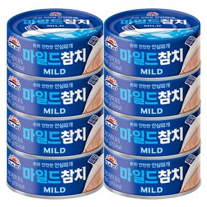 [사조공식샵] 사조 마일드참치 100g*8캔