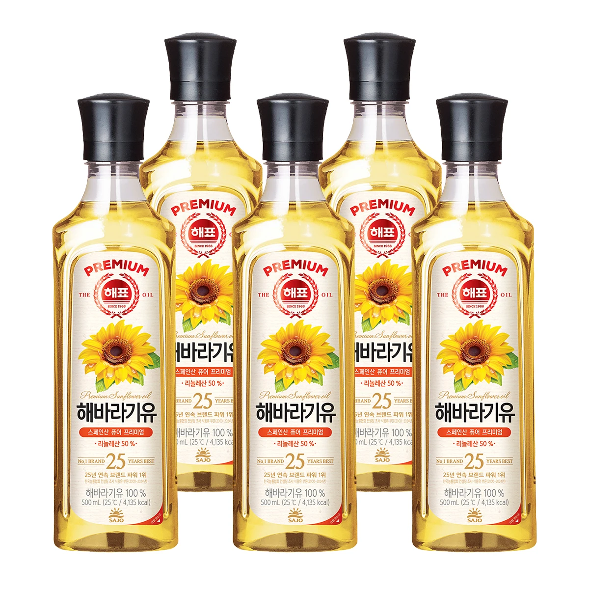 [사조공식샵] 해표 해바라기유 500ml * 5개