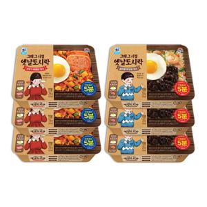 [사조공식샵] 그때그시절 옛날도시락 (깍두기볶음밥 256g*3/중화풍짜장밥250g*3)