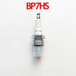 Yamaha 2 스트로크 보트 선외기 엔진 모터용 BP7HS 점화 플러그
