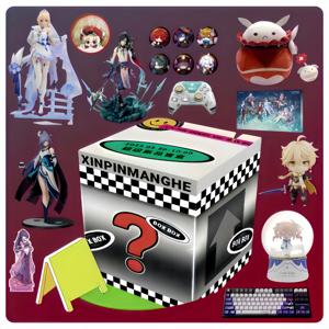 MiHoYo 게임 코스프레 행운의 가방, Honkai Impact 3RD & Honkai: Star Rail & Genshin Impact & TEARS OF THEMIS 크리스마스 선물 애니메이션 세트