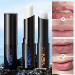 SADOER 남성용 상어 잔디 바셀린 립밤 가을, 겨울 건조함 개선, Beihu 모이스춰 라이징 하이 드레이팅 립밤