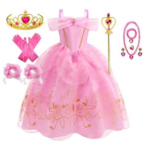 2026 잠자는 숲속의 공주 코스튬 플레이 공주 카니발 오로라 생일 공주 파티 드레스 할로윈 의상 푸림 요정 드레스