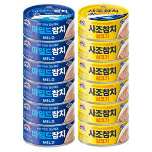 [사조공식샵]살코기참치 100g*6캔+마일드참치 100g*6캔_V