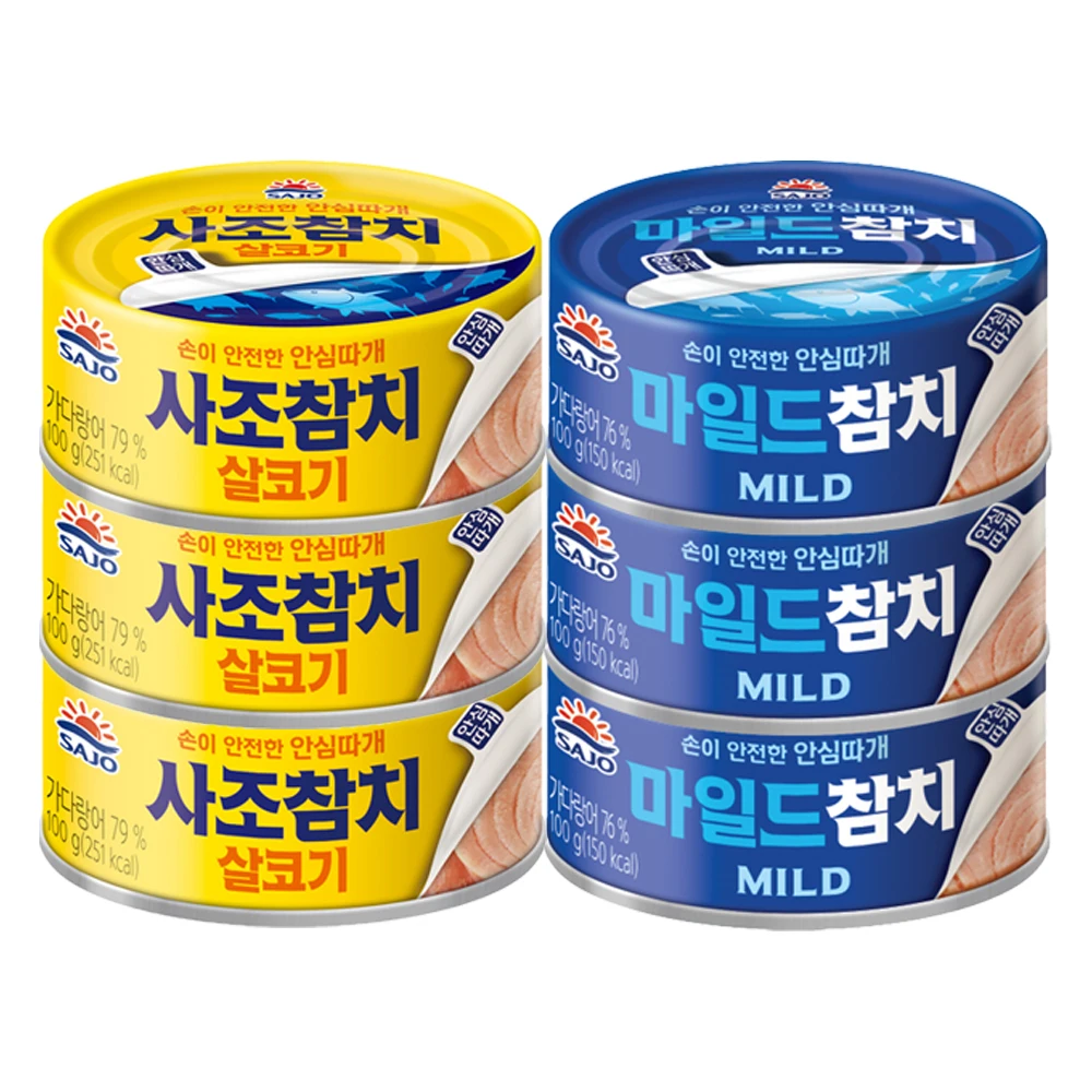 [사조공식샵] 살코기참치100g*3캔+마일드참치100g*3캔