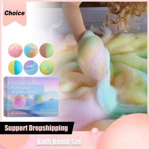 바스밤 지속적인 향기 아로마테라피 플로럴 향 각질제거 보습 바디워시 클렌징 스파 솔트볼 버블밤 샤워