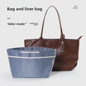 브랜드 여성용 핸드백 라이너 오거나이저, 쉐이핑 디바이더 포함 보호 파우치, 지퍼 내장 칸막이 화장품 가방