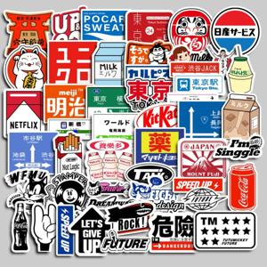 50개 도쿄 스토리 만화 스티커 - 수하물, 노트북 및 사진 앨범용 방수 DIY 데칼 RecordingYourLife Store