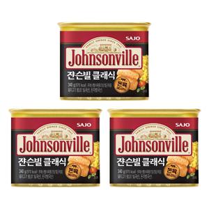 [사조공식샵] 쟌슨빌 클래식 캔햄 340g*3캔