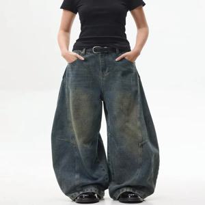 아메리칸 스타일 빈티지 워싱 데님 진 여성용 하이웨이스트 와이드 레그 팬츠 나이프 엣지 디자인 캐주얼 스트레이트 핏 트라우저
