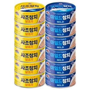 [사조공식샵] 살코기참치100g*6캔 + 마일드참치100g*6캔 _신규
