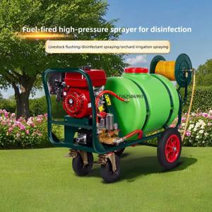 4행정 엔진 고압 워터 펌프 파워 분무기 160L 휴대용 농업용 트롤리 기계