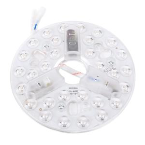 5.3인치 천장 선풍기 LED 조명 키트 3색(3000K/4200K/6500K) 디밍 가능 15W 95-265V 간편한 개조 거실에 적합