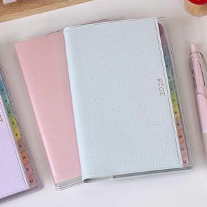 2026 휴대용 플래너 메모 가죽 노트북 캘린더 아젠다 북 컬러풀 인덱스 월간 주간 계획 노트 학생용