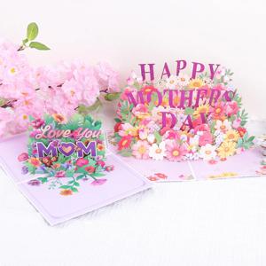 3D 꽃무늬 나비 팝업 카드, 창의적인 어머니의 날 감사 메시지 카드 봉투, 엄마를 위한 수제 종이 선물