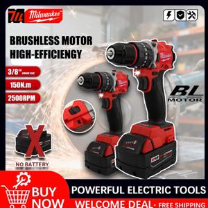 밀워키 소형 전기 드릴 150N.m 브러시리스 무선 임팩트 드릴, 장식팀용 18V 배터리 전동 공구