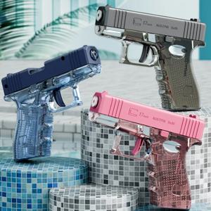 야외 장난감 물총 미니 스프레이 물총 파티 수영장 해변 놀이 슈팅 물총 게임 어린이 성인 선물