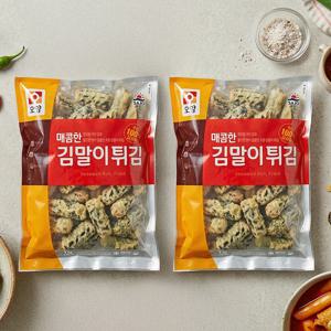 [사조공식샵] 오양 매콤한 김말이튀김 1kg*2개