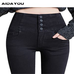 버튼 플라이 청바지 여성용 하이 웨이스트 프론트 Tummy Control 스트레치 데님 블랙 쁘띠 XS - 포켓이 있는 4XL 드레스 바지 ouc433