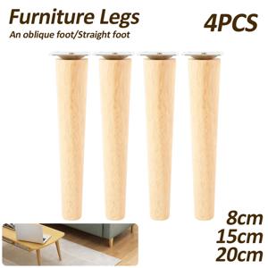4Pcs 나무 단단한 가구 다리 비스듬한/직선 테이블 다리 미끄럼 방지 의자 소파 피트 소파 침대에 대 한 교체 가구 피트
