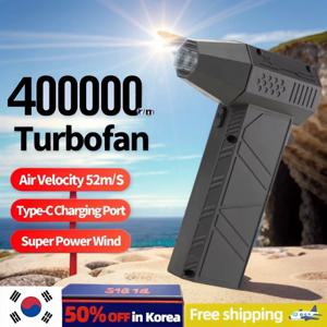 폭력적인 팬 400000RPM 강력한 공기 송풍기 진공 먼지 청소기 Type-C 충전 강한 바람 53 메터/초 브러시리스 터보 제트 송풍기 ﻿