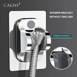 유니버설 샤워 헤드 홀더 브래킷 벽 마운트 펀치 무료 가정용 조절 샤워 자기 접착제 욕실 액세서리
