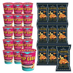 [1+1] 커널스 믹스팝콘 30g x 15개입 + 프레첼&카라멜팝콘 50g x 14개입