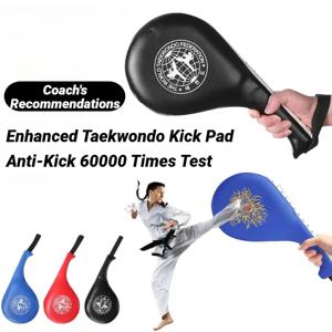 성인 및 어린이 태권도 발 타겟 훈련 장비 다리 패드 스포츠 무술 타겟 가라테 샌드백 복싱 내구성 킥