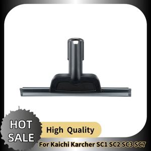 Kaichi Karcher 증기 엔진 걸레 액세서리에 적합 SC1 SC2 SC3 SC7 유리 청소 브러시 ​​헤드
