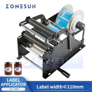 ZONESUN ZS-50P 수동 원형 라벨링 기계 핸들 포함 병 유리 금속 병 라벨러