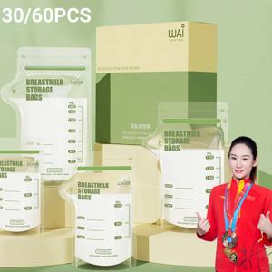 30/60PCS 모유 수유를위한 모유 저장 신선한 가방 200ML BPA 무료 누출 방지 어린이 베이비 푸드 저장 냉동고 가방 일회용