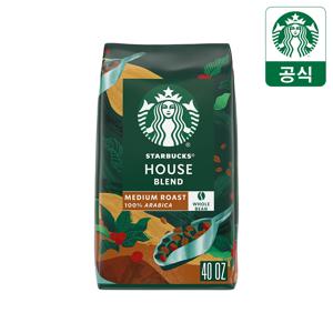 [공식] 스타벅스 대용량 원두 하우스 블렌드 홀빈 1.13kg