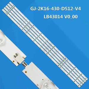 필립스 43인치 TV용 LED 백라이트 12 램프 스트립 LB43014 V0_00 TPT430U3 EQLSJA.G 43PUS6501 43PUS6101 43PUS6201 43PUS7202 43PUH6101
