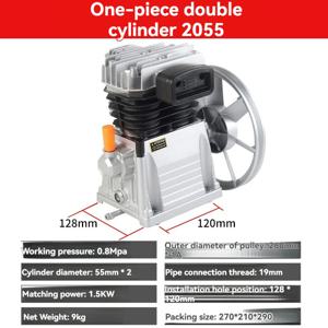 이중 실린더 공기 압축기 1.8KW 공기 압축기 헤드 알루미늄 피스톤 유형 산업용 휴대용 펌프 공기 압축기 2065