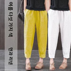 새로운 여성 캐주얼 바지 얇은 루즈핏 코튼 린넨 9부 하란 블랙 맘 스트레이트 레그 팬츠 봄 여름 하이웨이스트