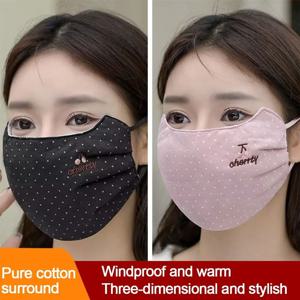 패션 인쇄 통기성 보호 얼굴 커버 야외 재사용 가능한 빨 수있는 Earloop 마스크 성인 사이클링 입 마스크