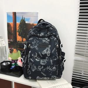 귀여운 대용량 배낭 나일론 초경량 책가방 여행 배낭 학생