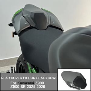 가와사키 Z900 Z 900 Z900 SE 2025 2026 오토바이 리어 커버 뒷좌석 시트 카울 페어링 탑 커버 시트 페어링 액세서리