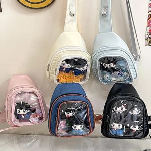 귀엽고 신선한 소녀 가슴 가방 일본 스타일 작은 크로스백 투명 보리 먹는 계곡 백팩 레저 나일론 지퍼 잠금